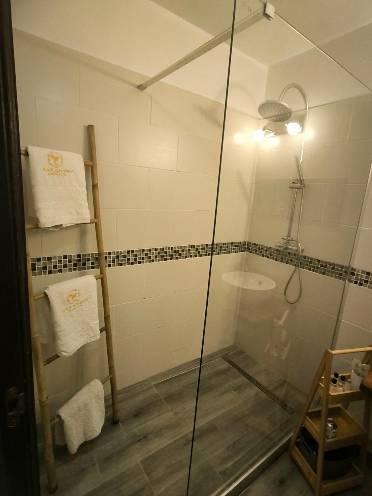 Kaz An Rev - Studio 1 Chambre Saint-Francois  Zewnętrze zdjęcie